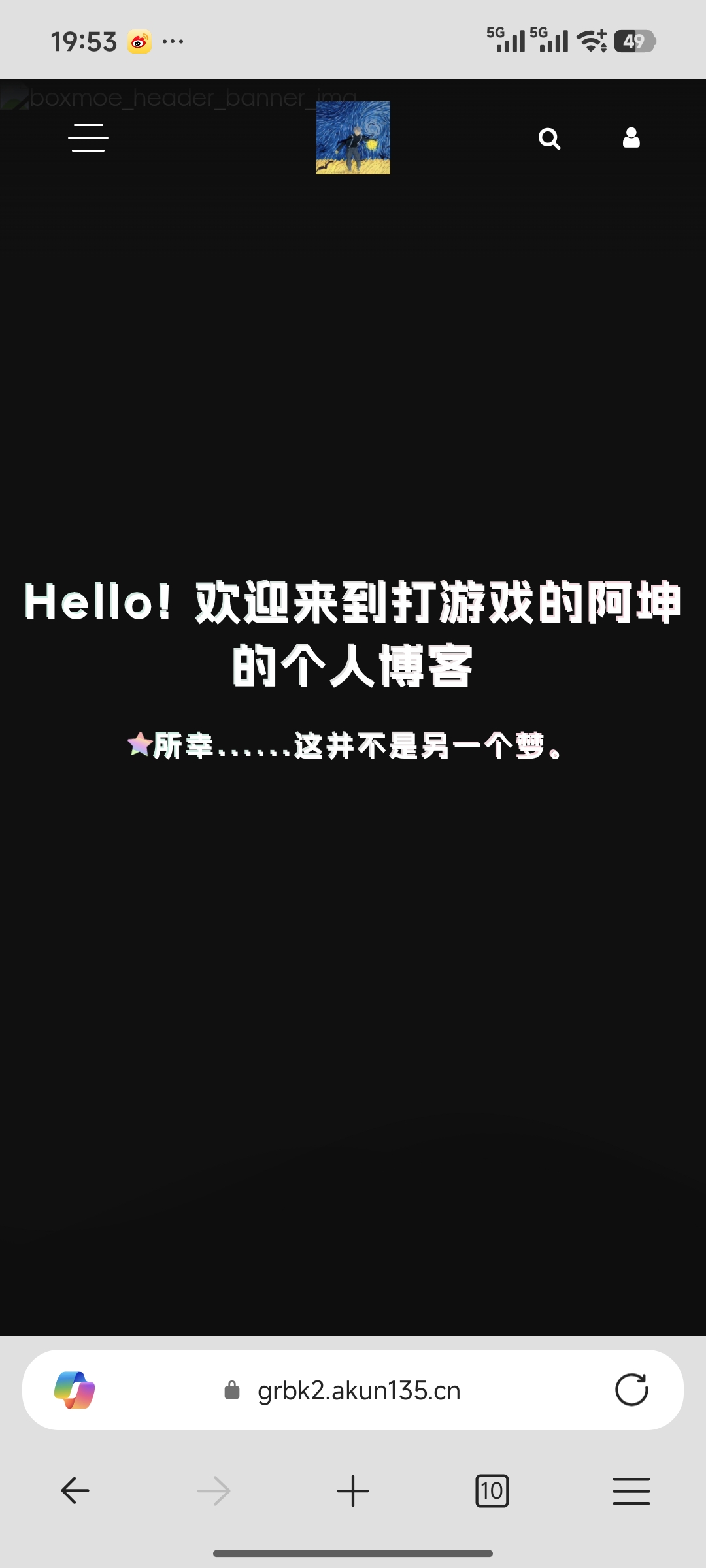 文章封面
